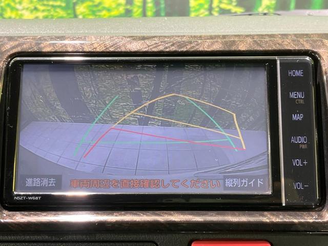 ハイエースバン スーパーＧＬ　ダークプライムＩＩ　４ＷＤ　ディーゼル（軽油）　セーフティセンス　純正ナビ　バックカメラ　レーンアシスト　ＬＥＤヘッド　オートハイビーム　ＥＴＣ　ドラレコ　Ｂｌｕｅｔｏｏｔｈ　フルセグ　純正１５インチＡＷ　スマートキー（5枚目）