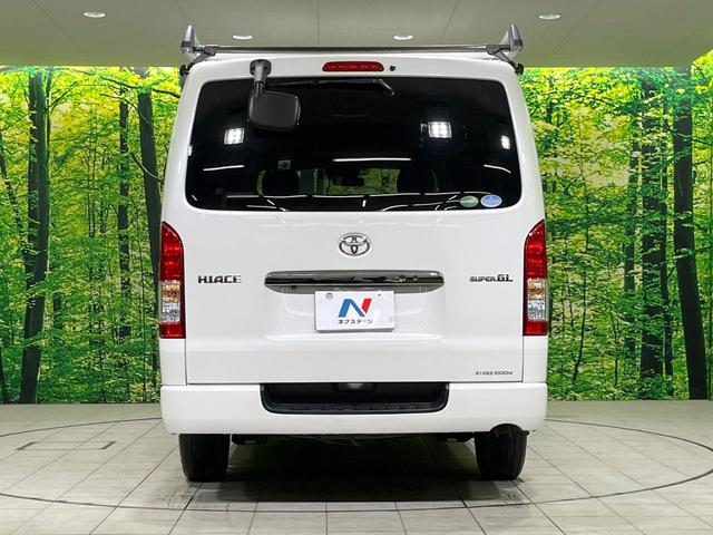 ハイエースバン スーパーＧＬ　ダークプライムＩＩ　４ＷＤ　ディーゼル（軽油）　セーフティセンス　純正ナビ　バックカメラ　レーンアシスト　ＬＥＤヘッド　オートハイビーム　ＥＴＣ　ドラレコ　Ｂｌｕｅｔｏｏｔｈ　フルセグ　純正１５インチＡＷ　スマートキー（15枚目）