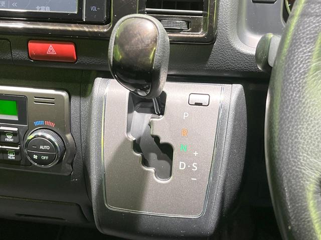 ハイエースバン スーパーＧＬ　ダークプライムＩＩ　４ＷＤ　ディーゼル（軽油）　セーフティセンス　純正ナビ　バックカメラ　レーンアシスト　ＬＥＤヘッド　オートハイビーム　ＥＴＣ　ドラレコ　Ｂｌｕｅｔｏｏｔｈ　フルセグ　純正１５インチＡＷ　スマートキー（54枚目）