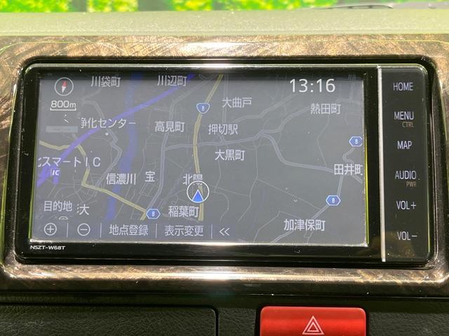 ハイエースバン スーパーＧＬ　ダークプライムＩＩ　４ＷＤ　ディーゼル（軽油）　セーフティセンス　純正ナビ　バックカメラ　レーンアシスト　ＬＥＤヘッド　オートハイビーム　ＥＴＣ　ドラレコ　Ｂｌｕｅｔｏｏｔｈ　フルセグ　純正１５インチＡＷ　スマートキー（55枚目）