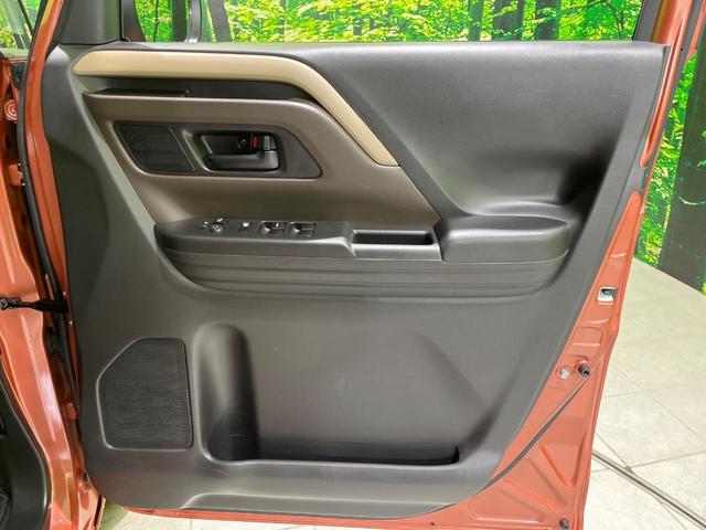 スペーシア ハイブリッドX 4WD 両側電動スライドドア バックカメラ セーフティーサポート 禁煙車 シートヒーター ドラレコ コーナーセンサー サンシェード スマートキー LEDヘッド ETC 車線逸脱警報 オートエアコン(32枚目)