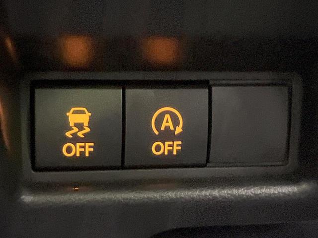 スペーシア ハイブリッドX 4WD 両側電動スライドドア バックカメラ セーフティーサポート 禁煙車 シートヒーター ドラレコ コーナーセンサー サンシェード スマートキー LEDヘッド ETC 車線逸脱警報 オートエアコン(53枚目)