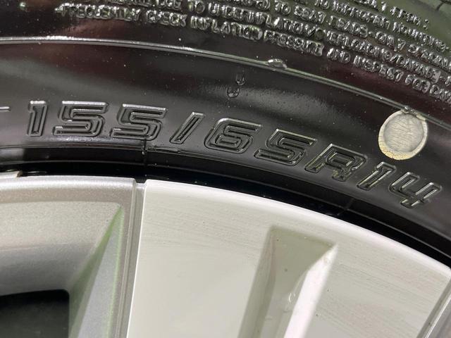 スペーシア ハイブリッドX 4WD 両側電動スライドドア バックカメラ セーフティーサポート 禁煙車 シートヒーター ドラレコ コーナーセンサー サンシェード スマートキー LEDヘッド ETC 車線逸脱警報 オートエアコン(60枚目)