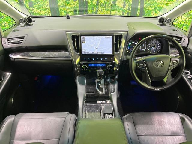 ヴェルファイアハイブリッド ＺＲ　Ｇエディション　４ＷＤ　ムーンルーフ　両側電動スライド　後席モニター　純正１０型ナビ　バックカメラ　１００Ｖ電源　衝突被害軽減システム　レーダークルーズ　禁煙車　電動リアゲート　黒革シート　シートベンチレーション（2枚目）