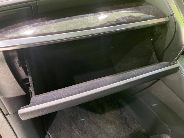 ヴェルファイアハイブリッド ＺＲ　Ｇエディション　４ＷＤ　ムーンルーフ　両側電動スライド　後席モニター　純正１０型ナビ　バックカメラ　１００Ｖ電源　衝突被害軽減システム　レーダークルーズ　禁煙車　電動リアゲート　黒革シート　シートベンチレーション（35枚目）