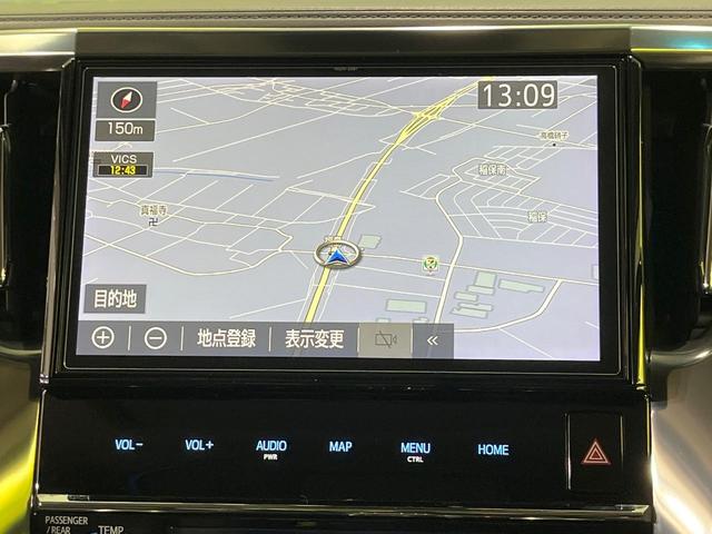 ヴェルファイアハイブリッド ＺＲ　Ｇエディション　４ＷＤ　ムーンルーフ　両側電動スライド　後席モニター　純正１０型ナビ　バックカメラ　１００Ｖ電源　衝突被害軽減システム　レーダークルーズ　禁煙車　電動リアゲート　黒革シート　シートベンチレーション（55枚目）