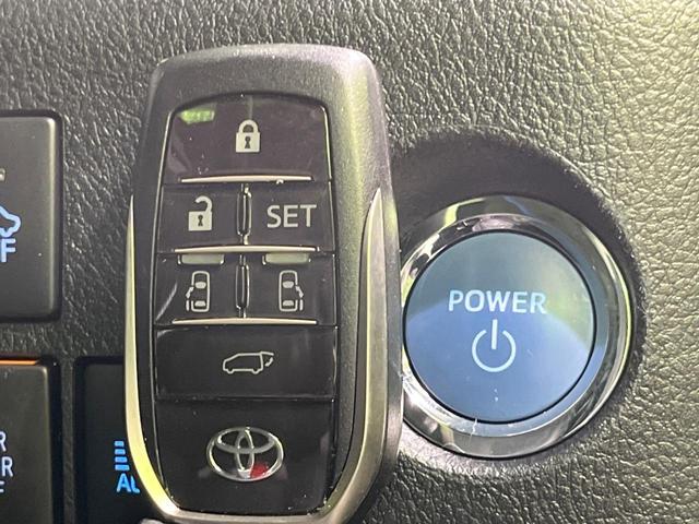 ヴェルファイアハイブリッド ＺＲ　Ｇエディション　４ＷＤ　ムーンルーフ　両側電動スライド　後席モニター　純正１０型ナビ　バックカメラ　１００Ｖ電源　衝突被害軽減システム　レーダークルーズ　禁煙車　電動リアゲート　黒革シート　シートベンチレーション（64枚目）