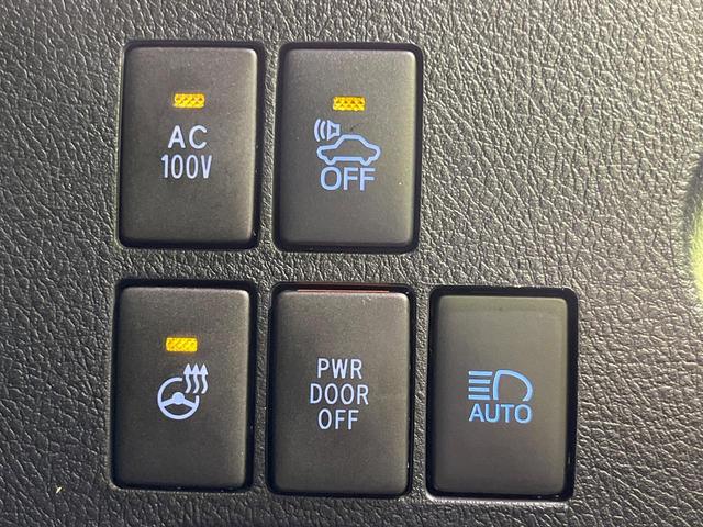 ヴェルファイアハイブリッド ＺＲ　Ｇエディション　４ＷＤ　ムーンルーフ　両側電動スライド　後席モニター　純正１０型ナビ　バックカメラ　１００Ｖ電源　衝突被害軽減システム　レーダークルーズ　禁煙車　電動リアゲート　黒革シート　シートベンチレーション（65枚目）