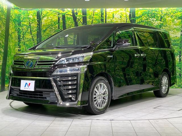ヴェルファイアハイブリッド ＺＲ　Ｇエディション　４ＷＤ　ムーンルーフ　両側電動スライド　後席モニター　純正１０型ナビ　バックカメラ　１００Ｖ電源　衝突被害軽減システム　レーダークルーズ　禁煙車　電動リアゲート　黒革シート　シートベンチレーション（75枚目）