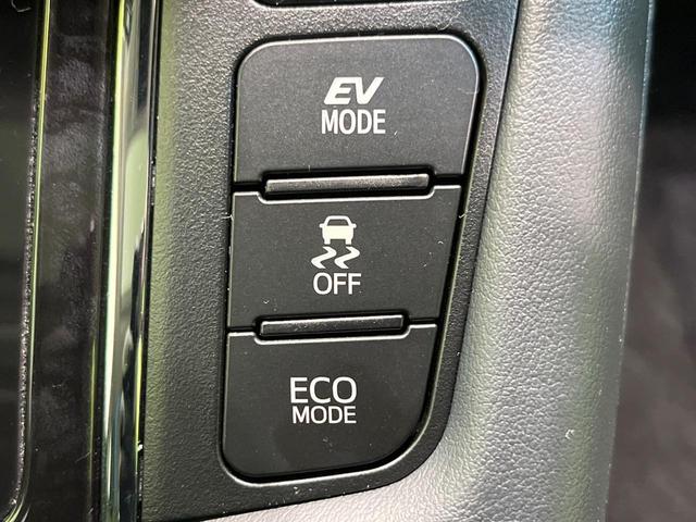 ヴェルファイアハイブリッド ＺＲ　Ｇエディション　４ＷＤ　ムーンルーフ　両側電動スライド　後席モニター　純正１０型ナビ　バックカメラ　１００Ｖ電源　衝突被害軽減システム　レーダークルーズ　禁煙車　電動リアゲート　黒革シート　シートベンチレーション（78枚目）