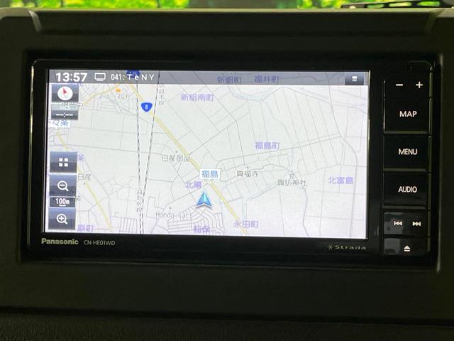 ジムニーシエラ ＪＣ　４ＷＤ　ＳＤナビ　バックカメラ　衝突被害軽減システム　禁煙車　コーナーセンサー　シートヒーター　スマートキー　ＬＥＤヘッド　ビルトインＥＴＣ　クルコン　車線逸脱警報　オートライト（44枚目）
