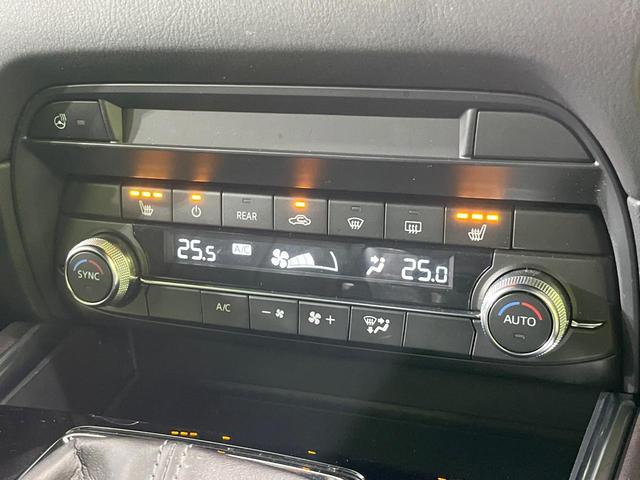 ＣＸ－８ ＸＤプロアクティブ　４ＷＤ　ディーゼル　７人乗り　純正ナビ　フリップダウンモニター　全周囲カメラ　衝突被害軽減システム　レーダークルーズ　禁煙車　電動リアゲート　パワーシート　ドラレコ　ＥＴＣ　純正１９インチアルミ（52枚目）