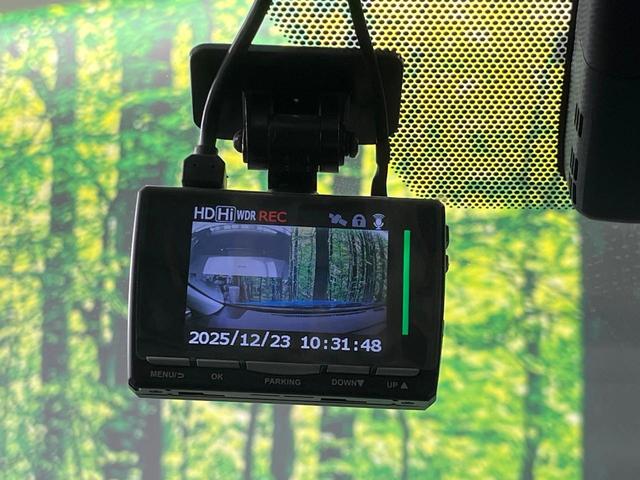 プリウス Ａツーリングセレクション　禁煙車　セーフティセンス　純正ナビ　バックカメラ　寒冷地仕様　シートヒーター　パワーシート　レーダークルーズ　ＬＥＤヘッド　オートハイビーム　ＥＴＣ　ドラレコ　Ｂｌｕｅｔｏｏｔｈ再生　スマートキー（56枚目）