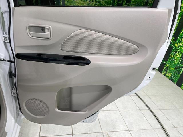 デイズ Ｘ　４ＷＤ　禁煙車　エマージェンシーブレーキ　ＳＤナビ　全周囲カメラ　ＥＴＣ　ドラレコ　アイドリングストップ　横滑り防止装置　スマートキー　オートエアコン　ＣＤ／ＤＶＤ（32枚目）