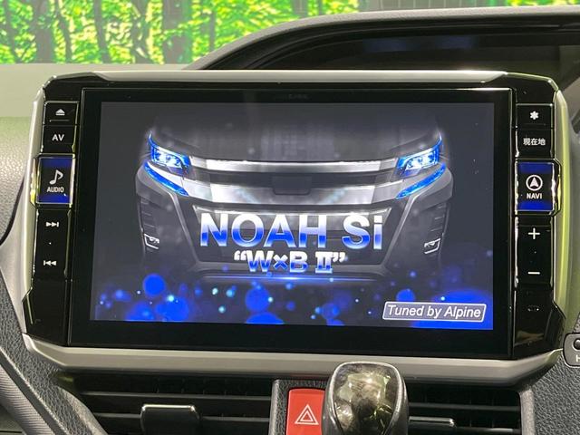 ノア Ｓｉ　ダブルバイビーＩＩＩ　両側電動スライドドア　ＢＩＧ‐Ｘ１１型ナビ　フリップダウンモニター　バックカメラ　衝突被害軽減システム　禁煙車　ハーフレザーシート　ドラレコ　スマートキー　ＬＥＤヘッド　ビルトインＥＴＣ　クルコン（4枚目）
