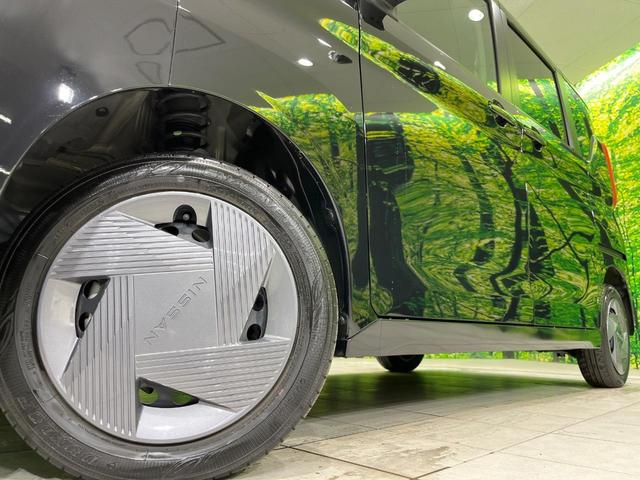 ルークス Ｘ　４ＷＤ　電動スライドドア　全周囲カメラ　衝突被害軽減システム　禁煙車　コーナーセンサー　スマートキー　ＬＥＤヘッド　ＥＴＣ　オートハイビーム　車線逸脱警報　オートライト　オートエアコン（13枚目）