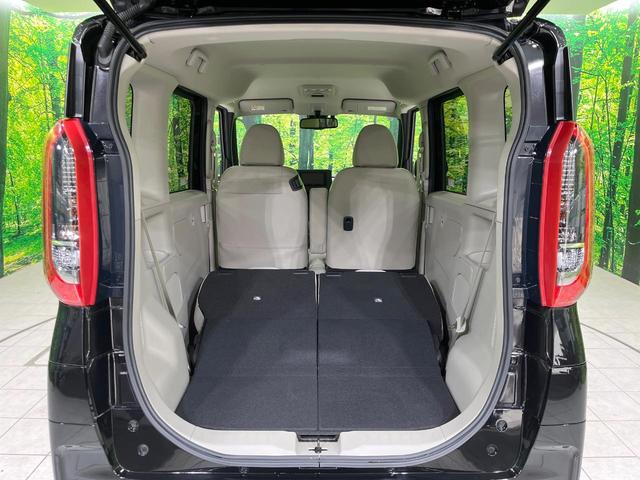 ルークス Ｘ　４ＷＤ　電動スライドドア　全周囲カメラ　衝突被害軽減システム　禁煙車　コーナーセンサー　スマートキー　ＬＥＤヘッド　ＥＴＣ　オートハイビーム　車線逸脱警報　オートライト　オートエアコン（29枚目）