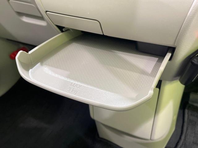 ルークス Ｘ　４ＷＤ　電動スライドドア　全周囲カメラ　衝突被害軽減システム　禁煙車　コーナーセンサー　スマートキー　ＬＥＤヘッド　ＥＴＣ　オートハイビーム　車線逸脱警報　オートライト　オートエアコン（46枚目）