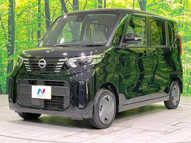 ルークス Ｘ　４ＷＤ　電動スライドドア　全周囲カメラ　衝突被害軽減システム　禁煙車　コーナーセンサー　スマートキー　ＬＥＤヘッド　ＥＴＣ　オートハイビーム　車線逸脱警報　オートライト　オートエアコン（61枚目）