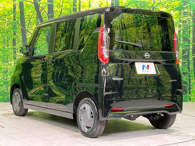 ルークス Ｘ　４ＷＤ　電動スライドドア　全周囲カメラ　衝突被害軽減システム　禁煙車　コーナーセンサー　スマートキー　ＬＥＤヘッド　ＥＴＣ　オートハイビーム　車線逸脱警報　オートライト　オートエアコン（63枚目）