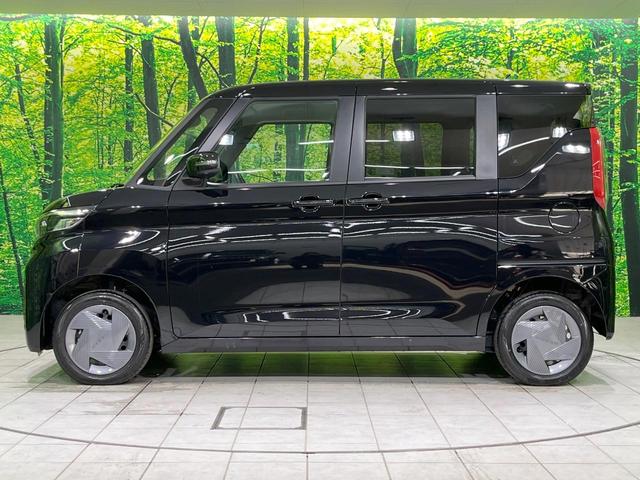 ルークス Ｘ　４ＷＤ　電動スライドドア　全周囲カメラ　衝突被害軽減システム　禁煙車　コーナーセンサー　スマートキー　ＬＥＤヘッド　ＥＴＣ　オートハイビーム　車線逸脱警報　オートライト　オートエアコン（64枚目）