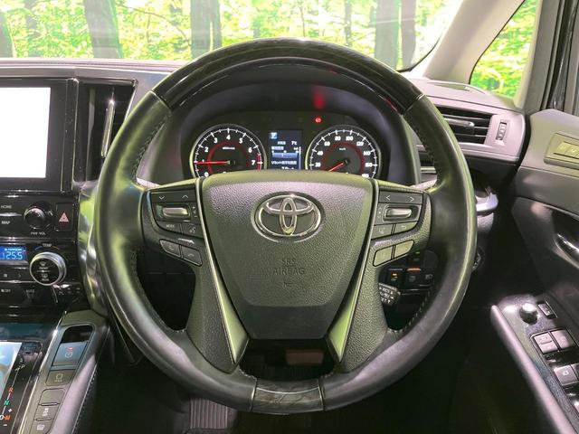 アルファード ２．５Ｓ　Ｃパッケージ　両側電動スライド　フリップダウンモニター　純正９型ディススプレイオーディオ　バックカメラ　衝突被害軽減システム　レーダークルーズ　禁煙車　レザー調シート　シートエアコン　ドラレコ　ＬＥＤヘッド　ＥＴＣ（9枚目）