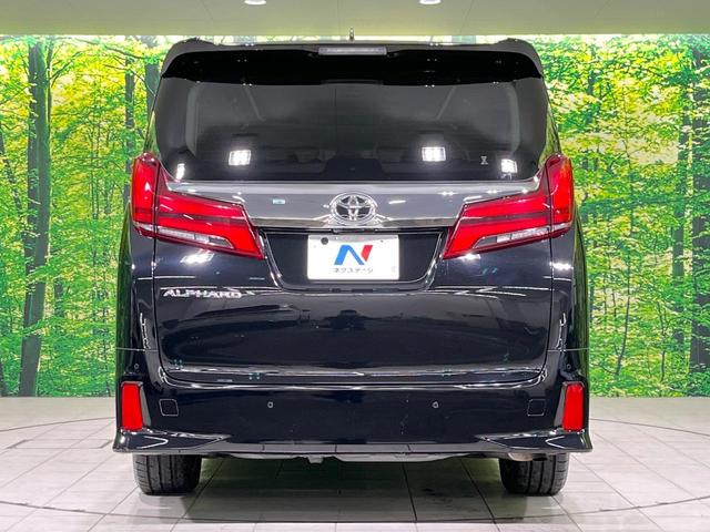 アルファード ２．５Ｓ　Ｃパッケージ　両側電動スライド　フリップダウンモニター　純正９型ディススプレイオーディオ　バックカメラ　衝突被害軽減システム　レーダークルーズ　禁煙車　レザー調シート　シートエアコン　ドラレコ　ＬＥＤヘッド　ＥＴＣ（17枚目）