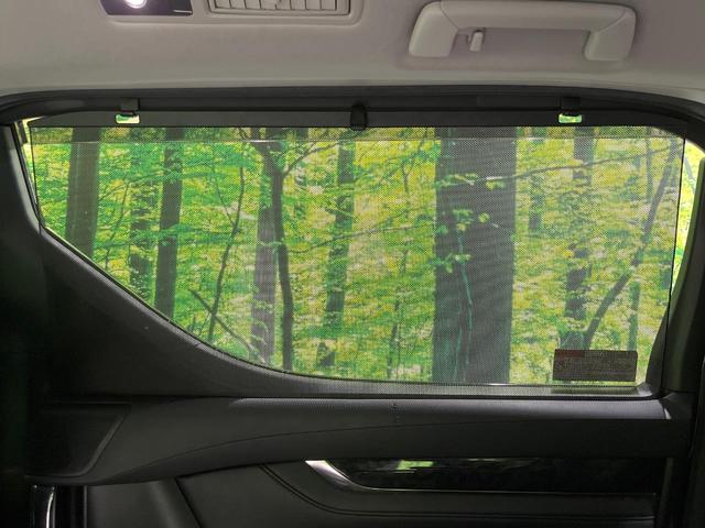 アルファード ２．５Ｓ　Ｃパッケージ　両側電動スライド　フリップダウンモニター　純正９型ディススプレイオーディオ　バックカメラ　衝突被害軽減システム　レーダークルーズ　禁煙車　レザー調シート　シートエアコン　ドラレコ　ＬＥＤヘッド　ＥＴＣ（38枚目）