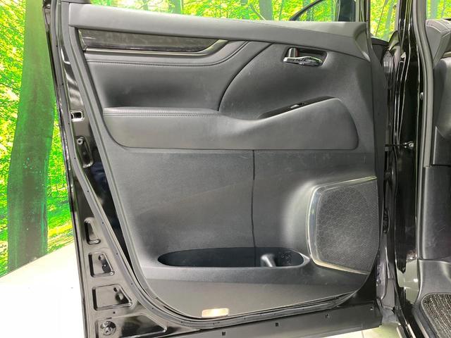 アルファード ２．５Ｓ　Ｃパッケージ　両側電動スライド　フリップダウンモニター　純正９型ディススプレイオーディオ　バックカメラ　衝突被害軽減システム　レーダークルーズ　禁煙車　レザー調シート　シートエアコン　ドラレコ　ＬＥＤヘッド　ＥＴＣ（41枚目）