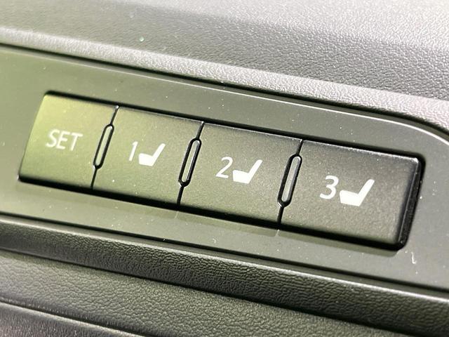 アルファード ２．５Ｓ　Ｃパッケージ　両側電動スライド　フリップダウンモニター　純正９型ディススプレイオーディオ　バックカメラ　衝突被害軽減システム　レーダークルーズ　禁煙車　レザー調シート　シートエアコン　ドラレコ　ＬＥＤヘッド　ＥＴＣ（67枚目）