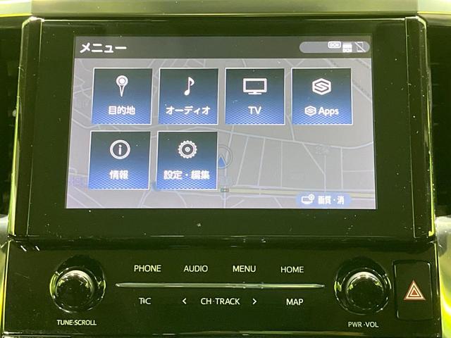 アルファード ２．５Ｓ　Ｃパッケージ　両側電動スライド　フリップダウンモニター　純正９型ディススプレイオーディオ　バックカメラ　衝突被害軽減システム　レーダークルーズ　禁煙車　レザー調シート　シートエアコン　ドラレコ　ＬＥＤヘッド　ＥＴＣ（70枚目）