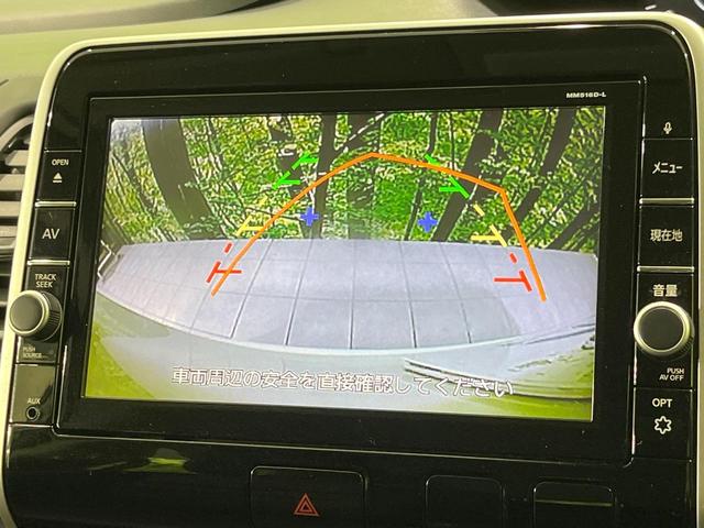 セレナ ハイウェイスター　両側電動スライド　純正９型ナビ　バックカメラ　衝突被害軽減システム　禁煙車　ドラレコ　ＬＥＤヘッド　ＥＴＣ　クルコン　オートエアコン　リアオートエアコン　Ｂｌｕｅｔｏｏｔｈ　純正１６インチアルミ（5枚目）