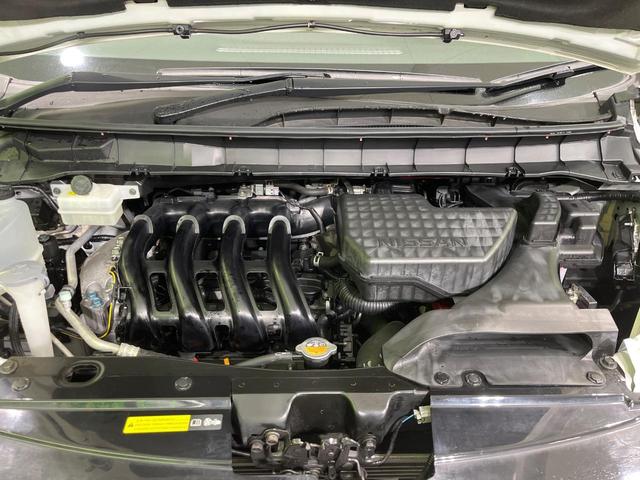 セレナ ハイウェイスター　両側電動スライド　純正９型ナビ　バックカメラ　衝突被害軽減システム　禁煙車　ドラレコ　ＬＥＤヘッド　ＥＴＣ　クルコン　オートエアコン　リアオートエアコン　Ｂｌｕｅｔｏｏｔｈ　純正１６インチアルミ（20枚目）