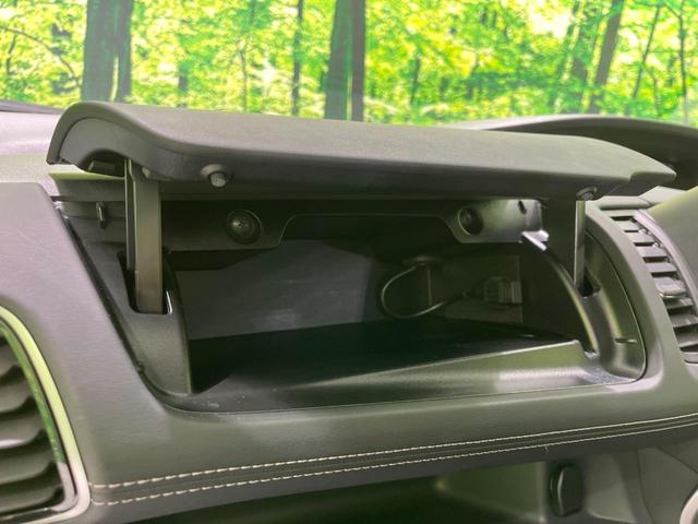 セレナ ハイウェイスター　両側電動スライド　純正９型ナビ　バックカメラ　衝突被害軽減システム　禁煙車　ドラレコ　ＬＥＤヘッド　ＥＴＣ　クルコン　オートエアコン　リアオートエアコン　Ｂｌｕｅｔｏｏｔｈ　純正１６インチアルミ（46枚目）