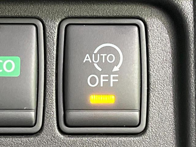 セレナ ハイウェイスター　両側電動スライド　純正９型ナビ　バックカメラ　衝突被害軽減システム　禁煙車　ドラレコ　ＬＥＤヘッド　ＥＴＣ　クルコン　オートエアコン　リアオートエアコン　Ｂｌｕｅｔｏｏｔｈ　純正１６インチアルミ（55枚目）