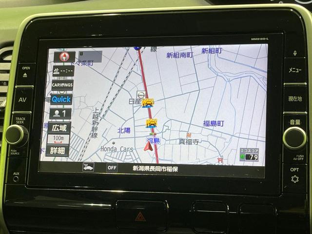 セレナ ハイウェイスター　両側電動スライド　純正９型ナビ　バックカメラ　衝突被害軽減システム　禁煙車　ドラレコ　ＬＥＤヘッド　ＥＴＣ　クルコン　オートエアコン　リアオートエアコン　Ｂｌｕｅｔｏｏｔｈ　純正１６インチアルミ（66枚目）