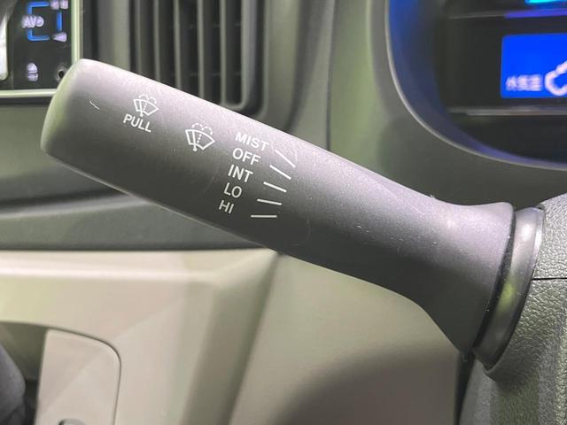 ミライース Ｘ　ナビ　キーレス　ＨＩＤヘッドライト　純正１４インチアルミ（42枚目）