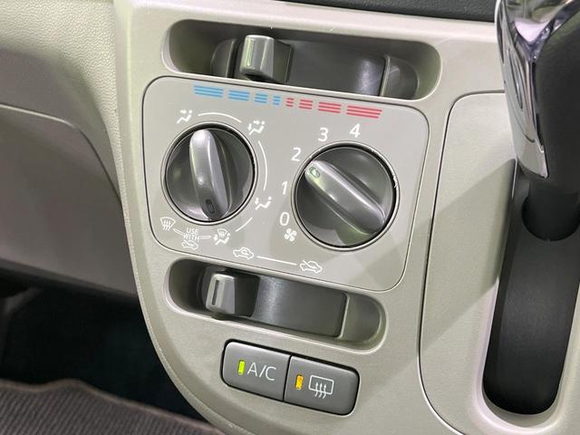 ミライース Ｘ　ナビ　キーレス　ＨＩＤヘッドライト　純正１４インチアルミ（47枚目）