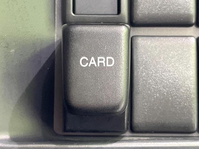 ワゴンＲ ＦＸ－Ｓリミテッド　４ＷＤ　シートヒーター　ウッドコンビステアリング　禁煙車　キーレス　純正１４インチアルミホイール（44枚目）