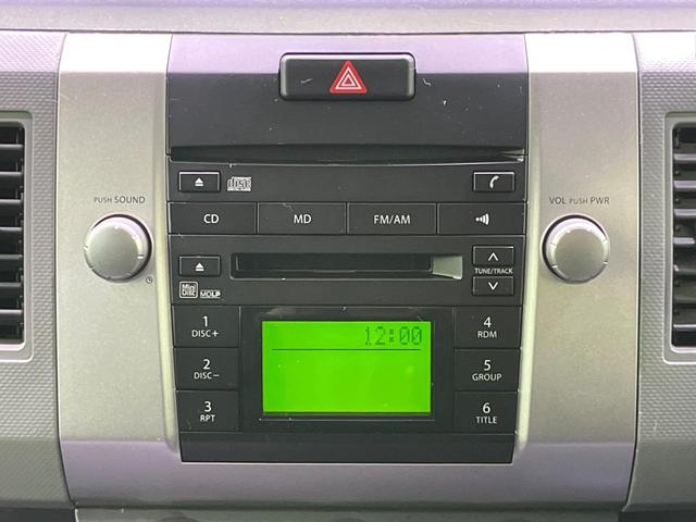 ワゴンＲ ＦＸ－Ｓリミテッド　４ＷＤ　シートヒーター　ウッドコンビステアリング　禁煙車　キーレス　純正１４インチアルミホイール（50枚目）