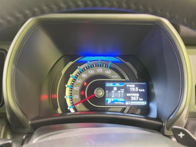 ハスラー タフワイルドターボ　４ＷＤ　ＳＤナビ　バックカメラ　衝突被害軽減システム　レーダークルーズ　禁煙車　ドラレコ　ＥＴＣ　コーナーセンサー　スマートキー　ＬＥＤヘッド　純正１５インチアルミ　車線逸脱警報　オートライト（46枚目）