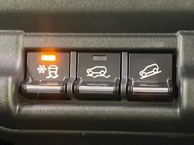 ハスラー タフワイルドターボ　４ＷＤ　ＳＤナビ　バックカメラ　衝突被害軽減システム　レーダークルーズ　禁煙車　ドラレコ　ＥＴＣ　コーナーセンサー　スマートキー　ＬＥＤヘッド　純正１５インチアルミ　車線逸脱警報　オートライト（50枚目）