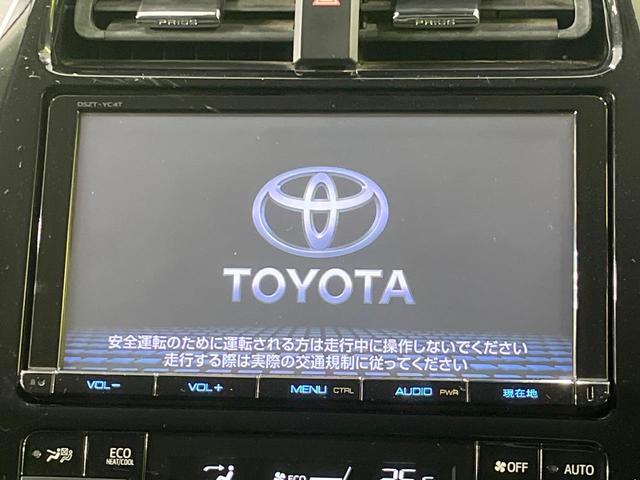 �y���ʃi�r�z�l�C�̑�^�X�C���`�i�r�𑕔��B���݊��̂�����ʂ̓C���p�N�g��I�i�r���p���̃}�b�v�\���͌��₷���A�e���r��c�u�c�͗Տꊴ���A�b�v�I�����̃h���C�u���O�b�Ɗy�����Ȃ�܂���