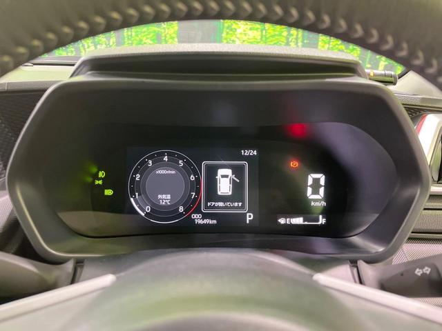 ライズ Ｚ　４ＷＤ　ＳＤナビ　バックカメラ　寒冷地仕様　衝突被害軽減システム　レーダークルーズ　禁煙車　ドラレコ　コーナーセンサー　スマートキー　ＬＥＤヘッド　ＥＴＣ　純正１７インチアルミ　車線逸脱警報（42枚目）