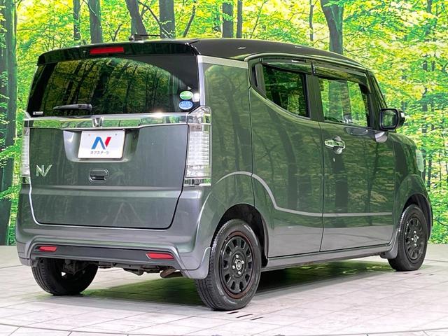 ���S���̃l�N�X�e�[�W���炨���񂹂��\���I�����̓X�܂ɓW�����Ă���N���}���C�ɂȂ�ꍇ���A�Ŋ��̓X�܂ł��������������Ƃ��\�ł��I���񎄂����ɗv�]�������������������I���ʓr��p