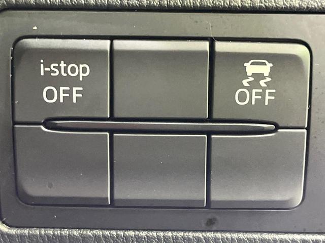 デミオ ＸＤツーリング　４ＷＤ　ディーゼル　マツダコネクトナビ　バックカメラ　禁煙車　ドラレコ　シートヒーター　ＬＥＤヘッド　ＥＴＣ　クルコン　純正１６インチアルミ　オートライト　オートエアコン　Ｂｌｕｅｔｏｏｔｈ（45枚目）