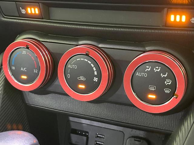 デミオ ＸＤツーリング　４ＷＤ　ディーゼル　マツダコネクトナビ　バックカメラ　禁煙車　ドラレコ　シートヒーター　ＬＥＤヘッド　ＥＴＣ　クルコン　純正１６インチアルミ　オートライト　オートエアコン　Ｂｌｕｅｔｏｏｔｈ（55枚目）