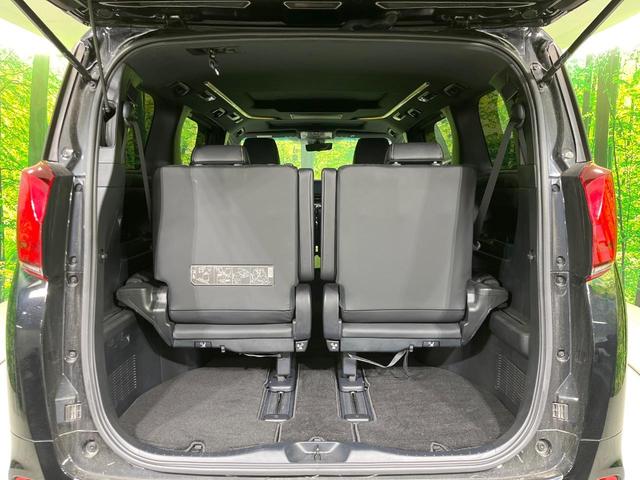 アルファード 2.5S タイプゴールド ムーンルーフ モデリスタエアロ 両側電動スライド フリップダウンモニター バックカメラ 衝突被害軽減システム レーダークルーズ 禁煙車 電動リアゲート ハーフレザーシート LEDヘッド ETC2.0(14枚目)