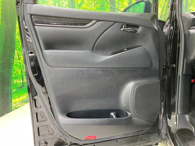 アルファード 2.5S タイプゴールド ムーンルーフ モデリスタエアロ 両側電動スライド フリップダウンモニター バックカメラ 衝突被害軽減システム レーダークルーズ 禁煙車 電動リアゲート ハーフレザーシート LEDヘッド ETC2.0(43枚目)