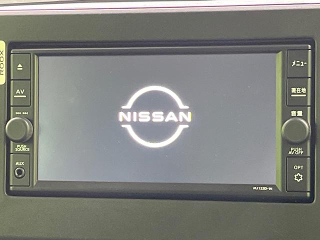 ルークス ハイウェイスター　Ｘ　プロパイロットエディション　両側電動スライドドア　アラウンドビューモニター　純正ナビ　プロパイロット　エマージェンシーブレーキ　ＬＥＤヘッド　ＥＴＣ　オートエアコン　純正１４インチアルミ　スマートキー　アイドリングストップ（4枚目）